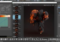 V-Ray5.0 for Max 2021国外大神渲染视频教程(灯光\材质\渲染)中字