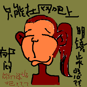 2003-10/200310301127997538.bmp