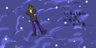 2003-11/2003111017333269876.png