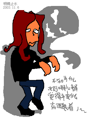 2003-11/200311615535667889.bmp
