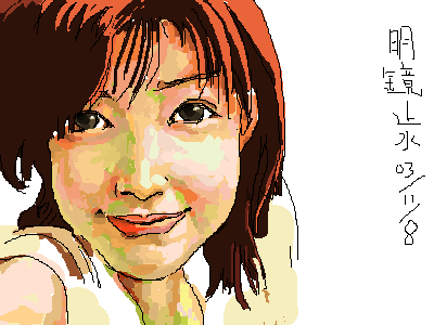 2003-11/20031184284137814.png