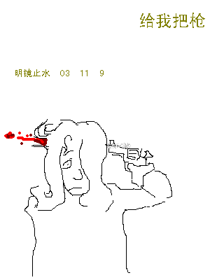 2003-11/200311916172016261.bmp