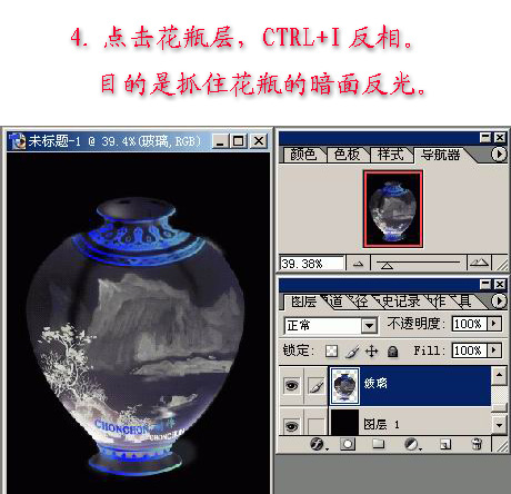透明内人口_人口普查(2)