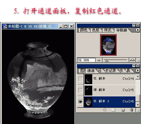 透明内人口_人口普查(2)
