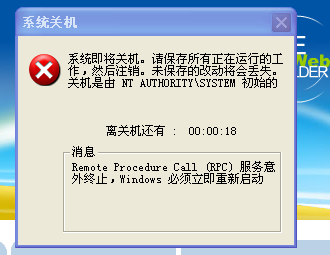 2004-3/20043241724159.bmp
