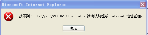 2004-3/200432417265331.bmp