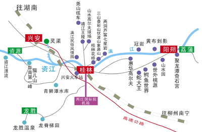 [原创]经典-------------桂林山水 漓江风光  桂林简介地理位置 桂林
