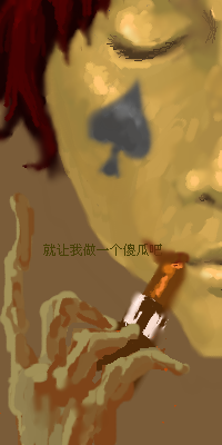 2004-5/20045105914390.png