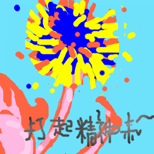 2004-5/200452803759569.png
