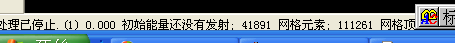 2004-7/20047705945984.bmp