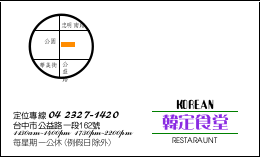 2004-8/2004829102248457.png