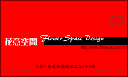 2004-8/2004830133844273.png