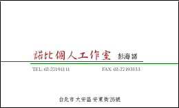 2004-8/2004830133924583.png