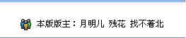 2004-9/200497121833626.bmp