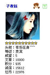 2004-9/20049910514943.bmp
