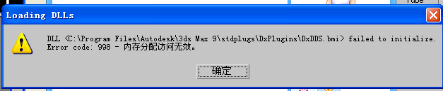 2007-10/200710169225950108.bmp