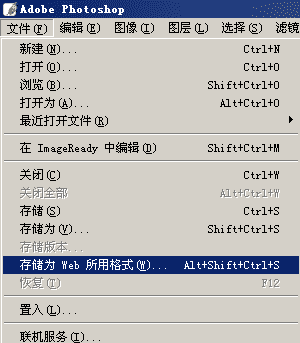 2008-7/20087621142873970.gif