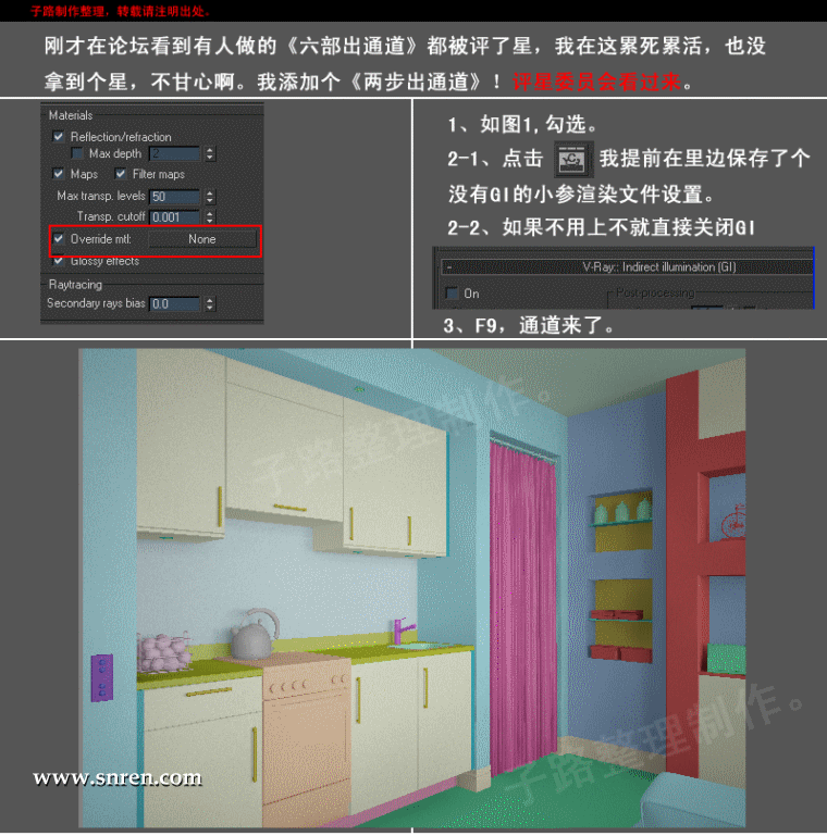 2008-9/20089251964573960.gif