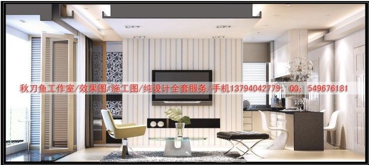 样板间效果图11.jpg