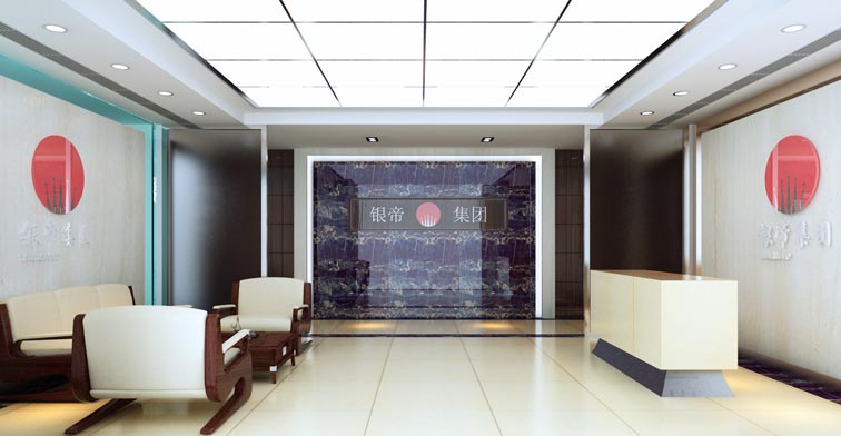 北京办公楼.jpg