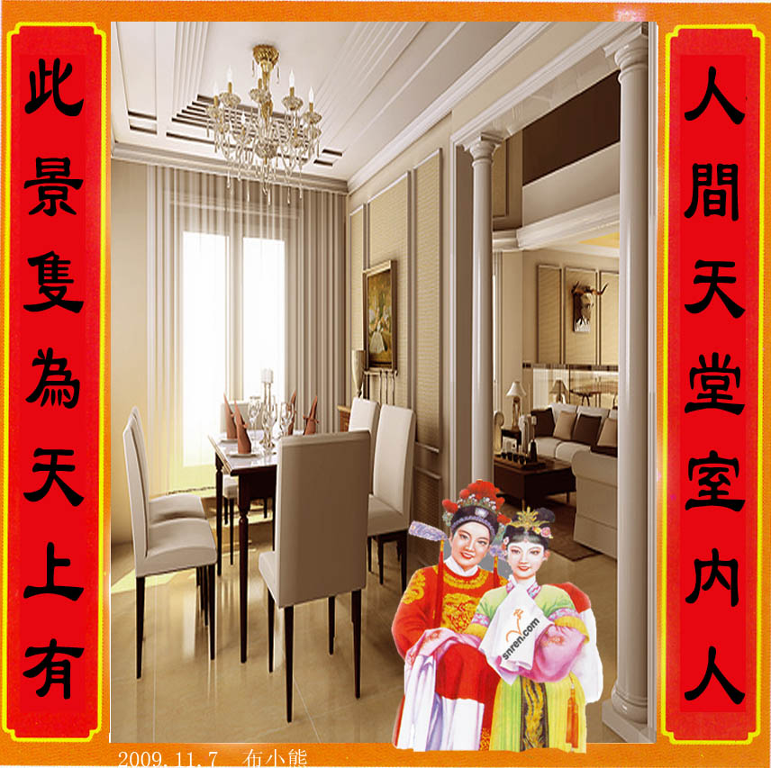 挂画082.jpg