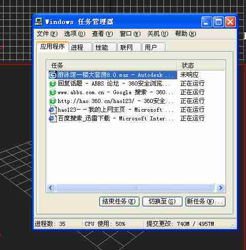 qq截图未命名01.jpg