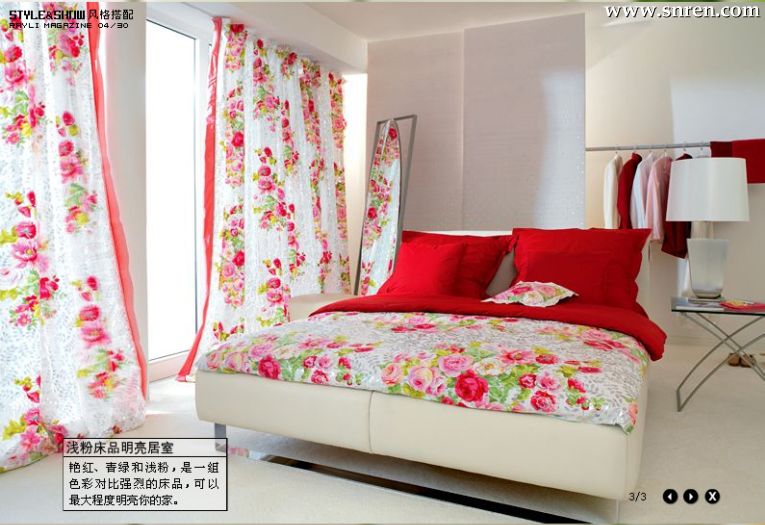 20080913_33a524981b4472d08519yokunnxhxede.jpg