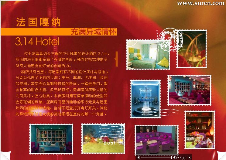 20080913_65cb3a1784b85ba96fechxelohtcg9bj.jpg
