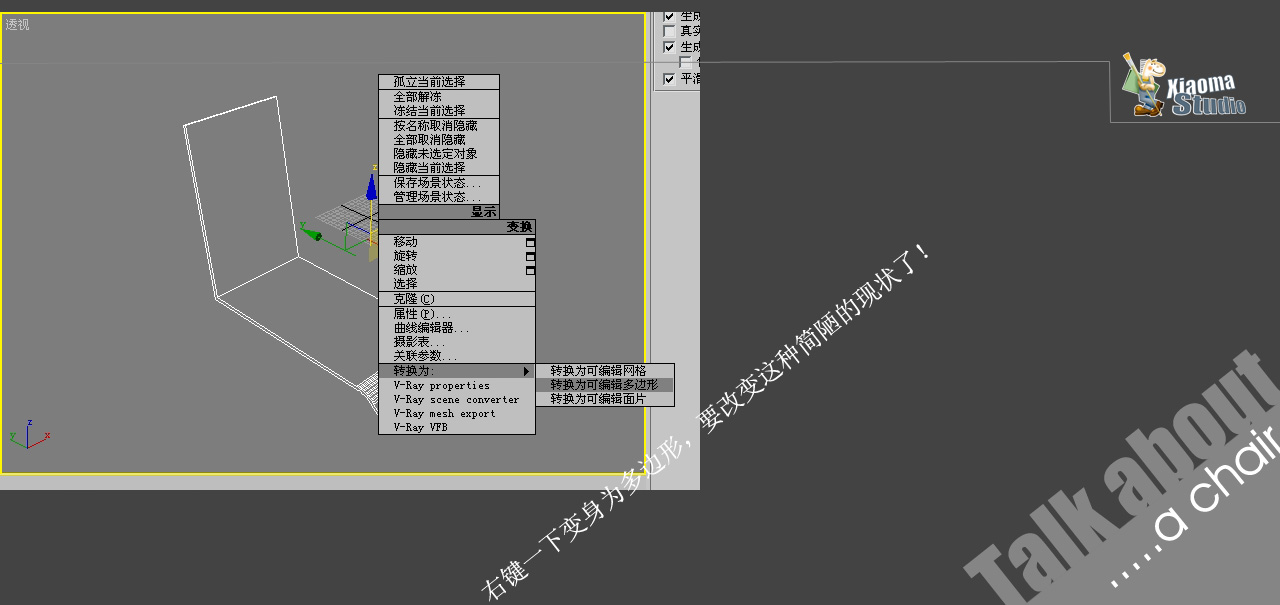 模型08.jpg