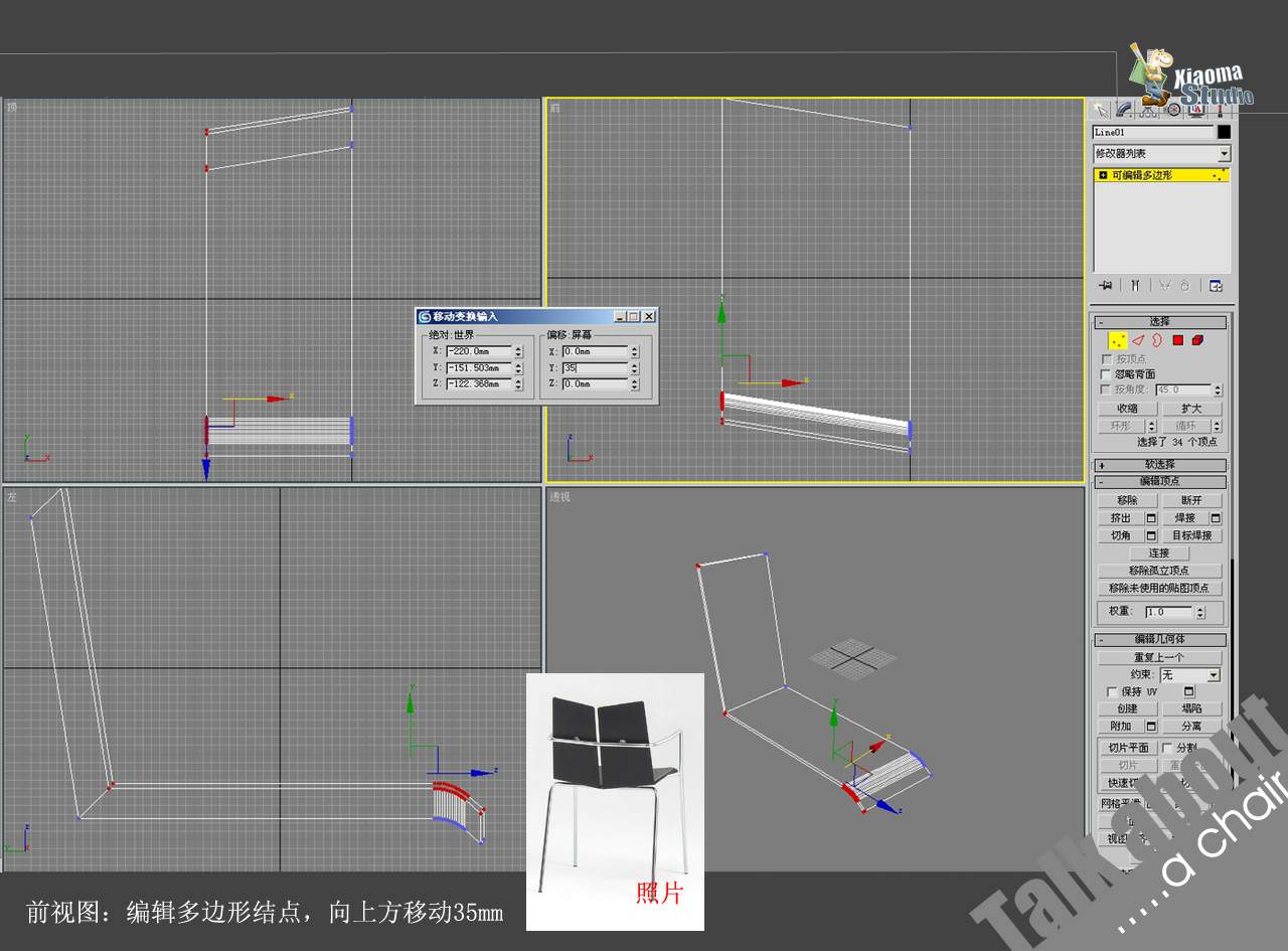 模型10.jpg