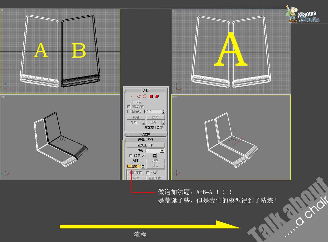 模型29.jpg