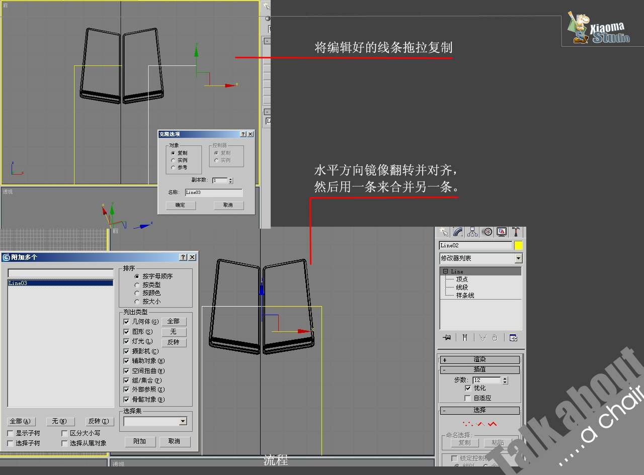 模型32.jpg