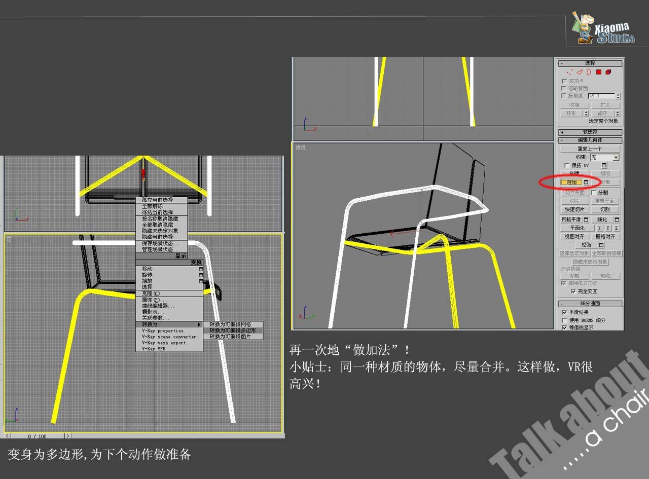 模型39.jpg