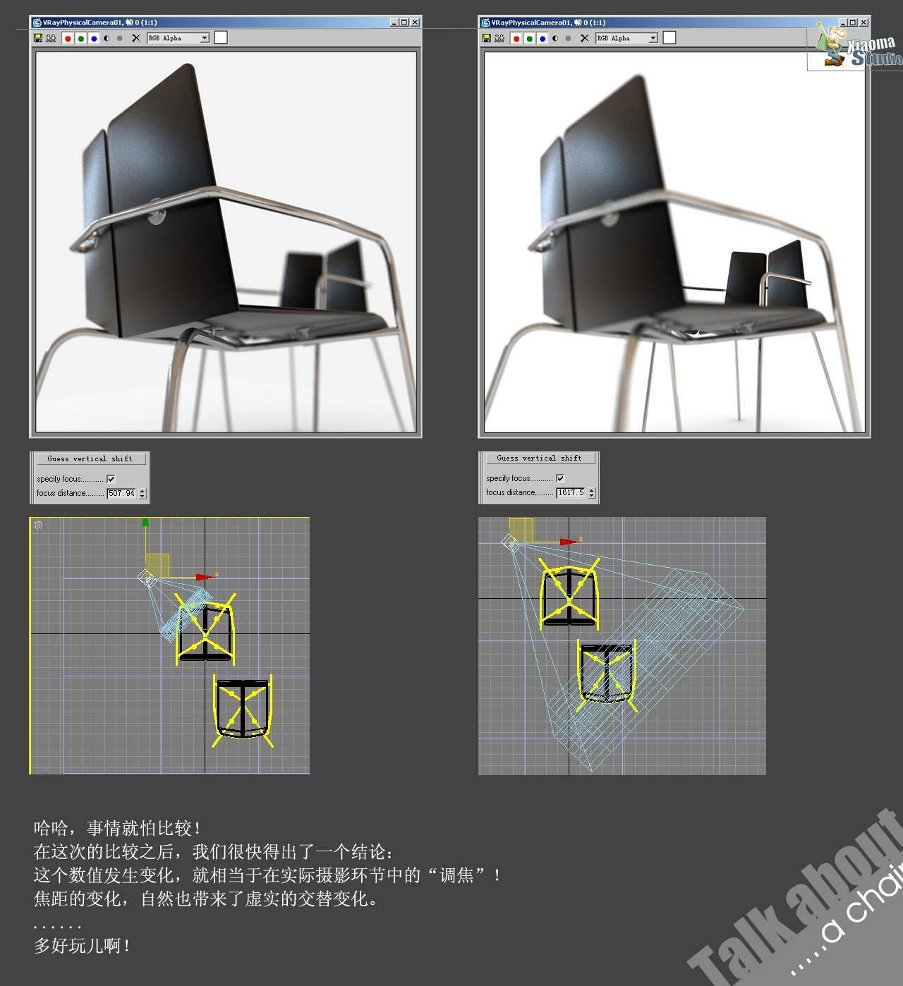 景深03.jpg
