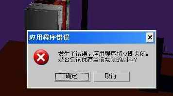 疑问.jpg