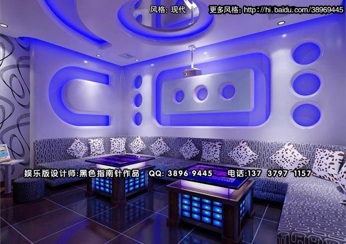 超现代风格ktv.jpg