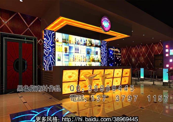 酒吧设计效果图.jpg