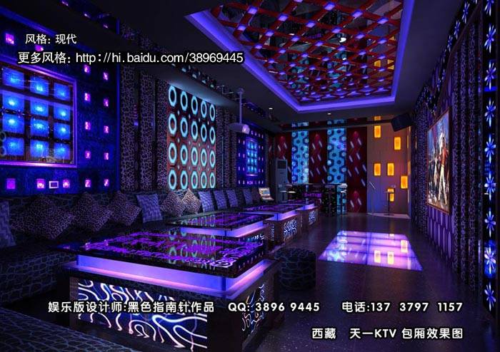 豪华ktv.jpg