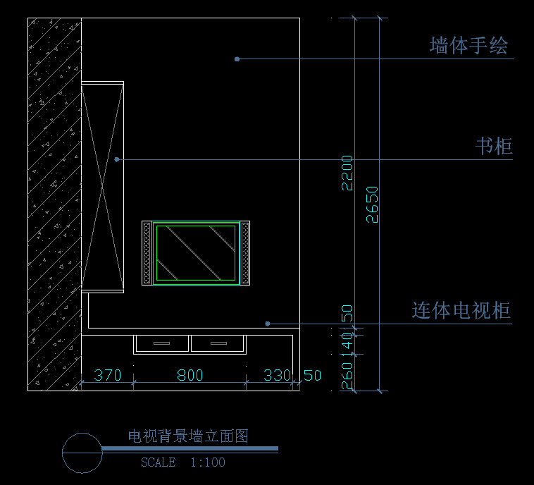电视墙.jpg