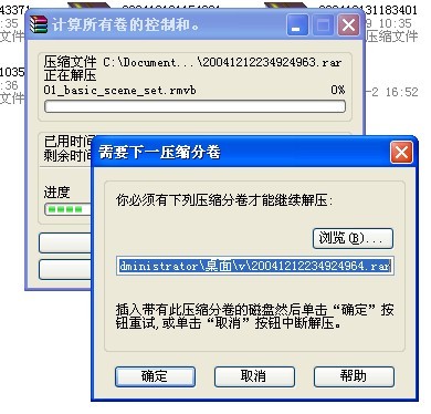 未命名.jpg
