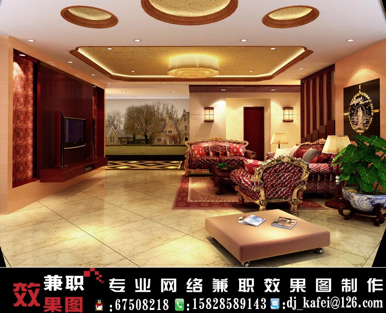 客厅ok.jpg