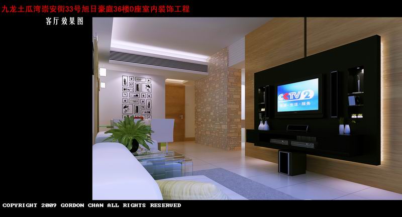 调整大小 九龙客厅效果图03.jpg