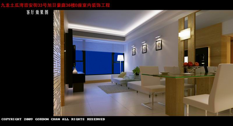 调整大小 九龙客厅效果图04.jpg