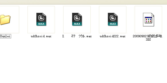 当事人方式.jpg