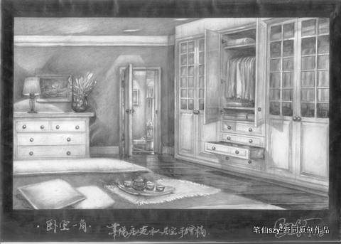 手绘1 (32).jpg