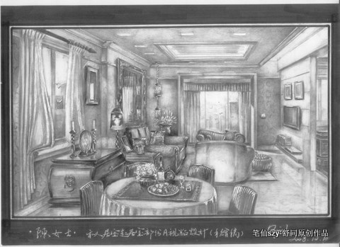 手绘1 (33).jpg