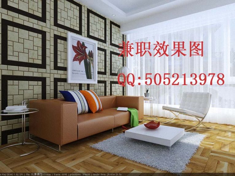 专业效果图qq：505213978 (1).jpg