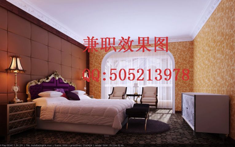 专业效果图qq：505213978 (4).jpg