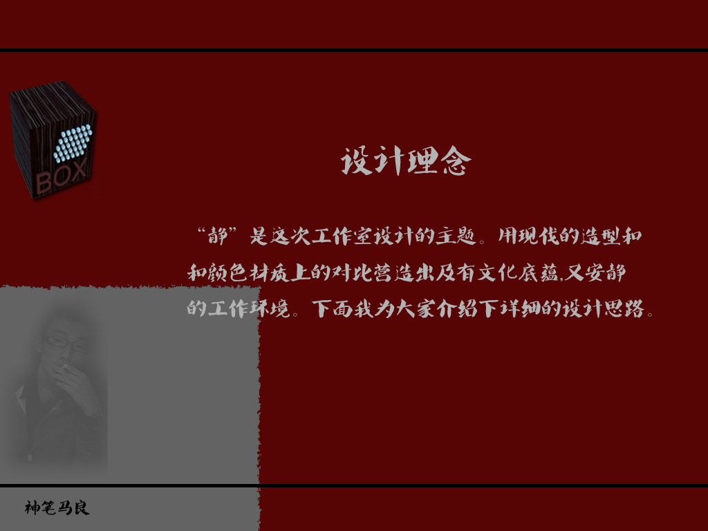 03.jpg