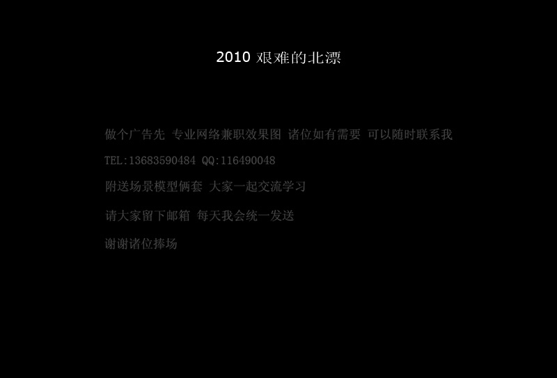 头.jpg